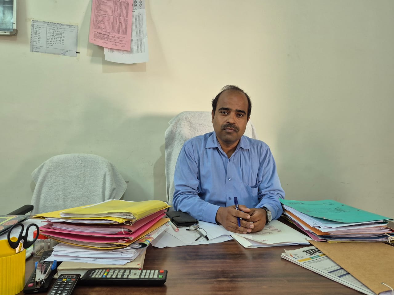 principal